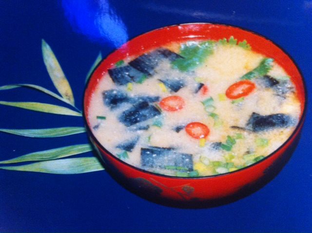 Jian's Sushi - Soiup Bowl